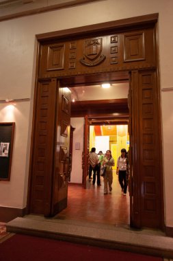 21 Ekim 2006 Rönesans tarzında granit sütunlar tarafından desteklenmektedir..