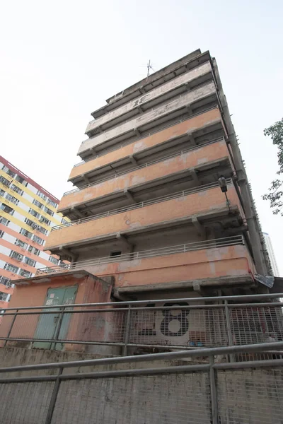 Out 2006 Histórico Shek Kip Mei Estate Primeira Propriedade Habitação — Fotografia de Stock