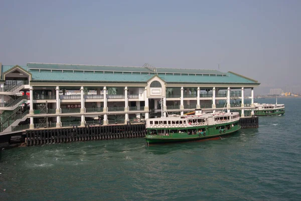2006年11月12日香港中环码头 — 图库照片