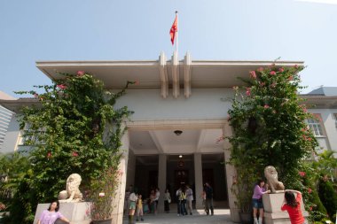 Hong Kong 'daki Hükümet Binası' nın ön kapısı. 12 Kasım 2006.