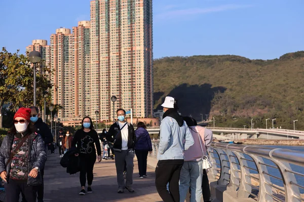 Dezembro 2020 Waterfront Public Park Tseung Kwan — Fotografia de Stock