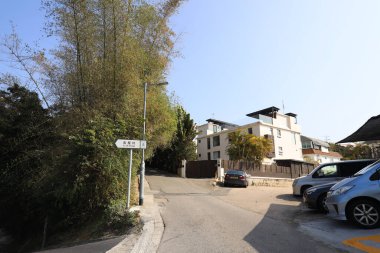 23 Ocak 2021 Mang Kung Uk, köy bir sai kung 