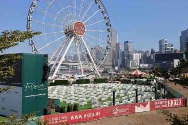 6 Şubat 2021 Hong Kong. Çince karakterler için çeviri, Merkez İskele