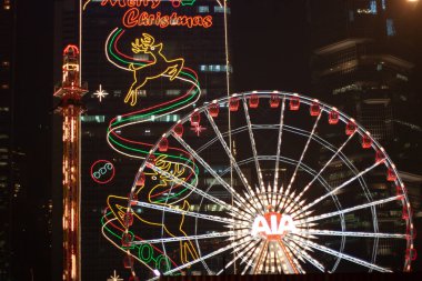 21 Aralık 2006 Hong Kong Gözlem Çarkı ve AIA Vitality Park