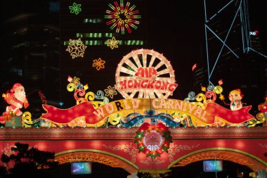 21 Aralık 2006 Hong Kong Gözlem Çarkı ve AIA Vitality Park