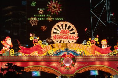 21 Aralık 2006 Hong Kong Gözlem Çarkı ve AIA Vitality Park