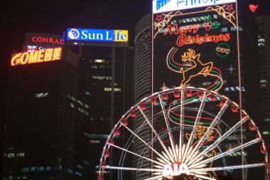 21 Aralık 2006 Hong Kong Gözlem Çarkı ve AIA Vitality Park