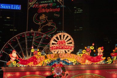 21 Aralık 2006 Hong Kong Gözlem Çarkı ve AIA Vitality Park