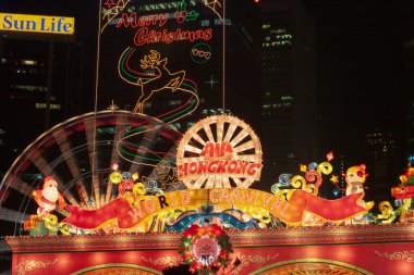 21 Aralık 2006 Hong Kong Gözlem Çarkı ve AIA Vitality Park