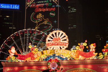 21 Aralık 2006 Hong Kong Gözlem Çarkı ve AIA Vitality Park