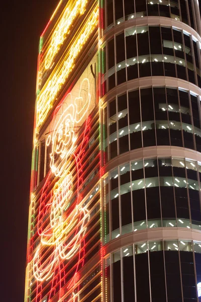 21 Aralık 2006 Noel dekorasyonu Merkez 'de, h