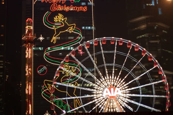 21 Aralık 2006 Hong Kong Gözlem Çarkı ve AIA Vitality Park