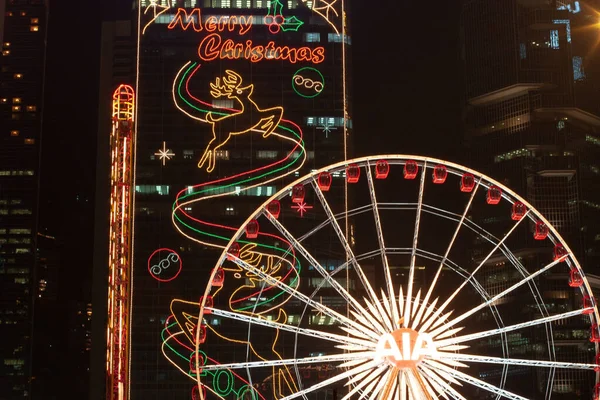 21 Aralık 2006 Hong Kong Gözlem Çarkı ve AIA Vitality Park