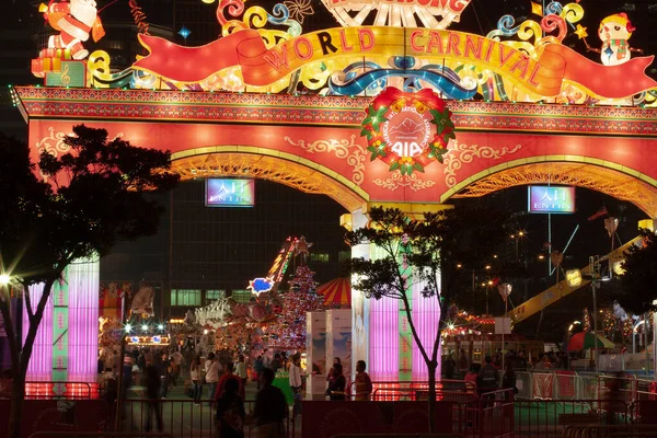 Dec 2006 Hong Kong Observation Wheel Aia Vitality Park — Stock Photo, Image