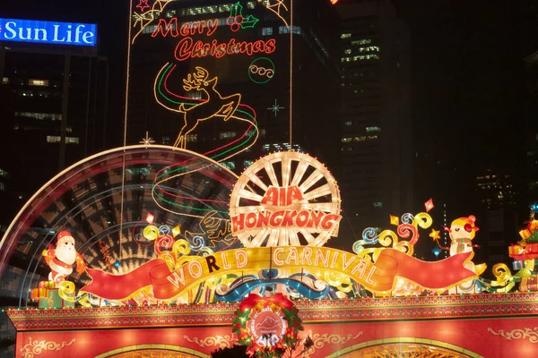 21 Aralık 2006 Hong Kong Gözlem Çarkı ve AIA Vitality Park