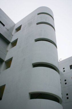 HKust 'un manzarası, Hong Kong, 9 Ocak 2005 