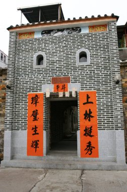 Sheung Cheung Wai, Yuen long, Hk. 26 Mart 2005