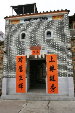 Sheung Cheung Wai, Yuen long, Hk. 26 Mart 2005