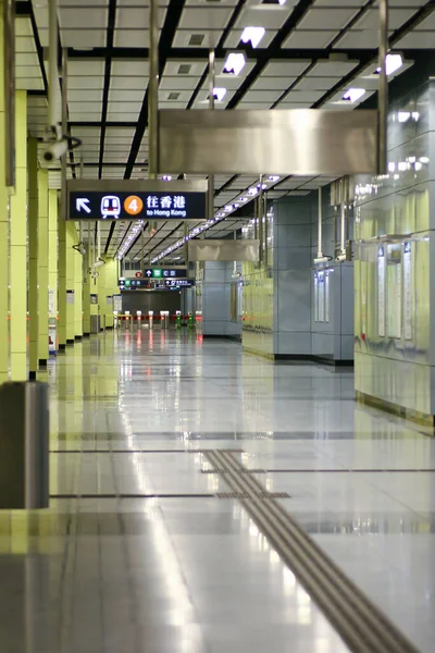 March 2005 Underground Metro Station Modern Gate Hong Kong — Stock Photo, Image