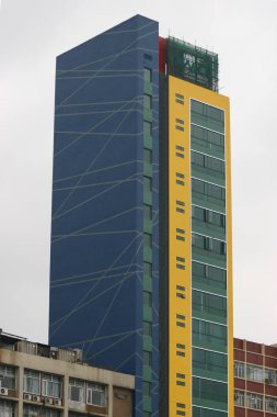 10 Nisan 2005 Kwun Tong Hong Kong 'daki ofis binası.