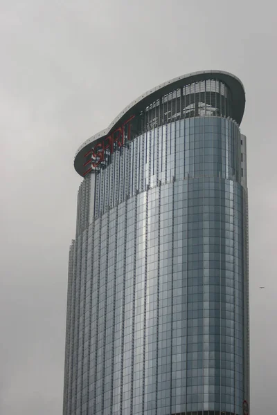 เมษายน 2005 อาคารส กงานท Kwun Tong — ภาพถ่ายสต็อก