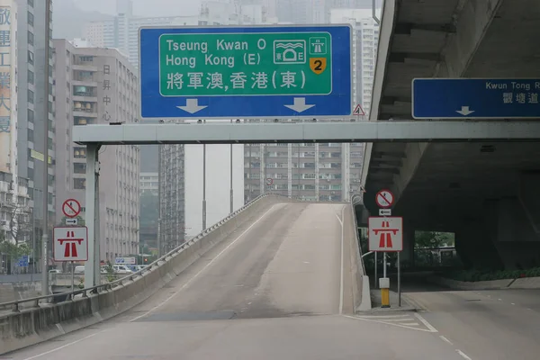 April 2005 Kwun Tong Bypass Highway Hong Kong — Stock Photo, Image