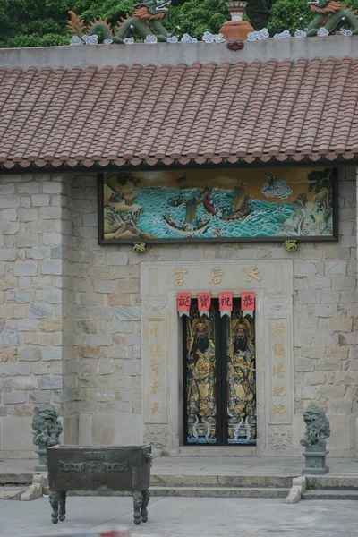 2005 Április Tin Hau Templom Cha Kwo Ling Hong Kong — Stock Fotó
