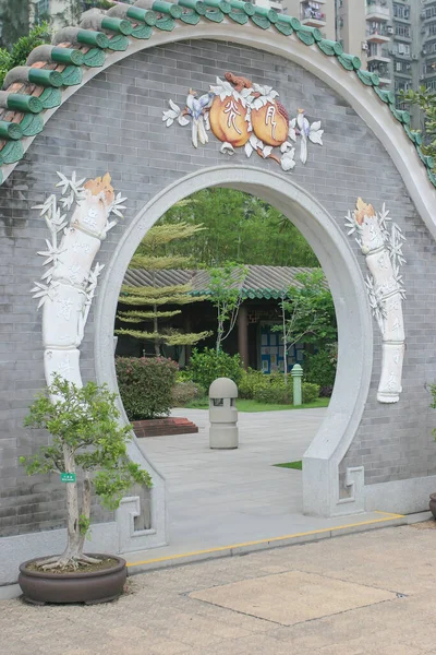Απριλίου 2005 Μια Είσοδος Κύκλος Του Κινεζικού Κήπου Στο Χονγκ — Φωτογραφία Αρχείου