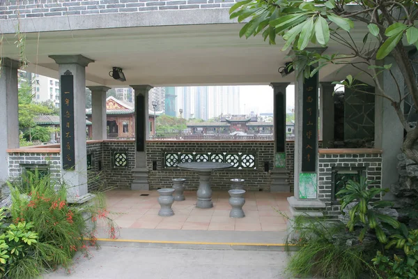 Trädgården Utsikt Lingnan Garden Mei Foo April 2005 — Stockfoto