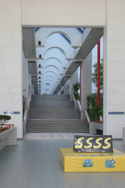 May 2005 Hall Way Stair Hkust — Stockfoto