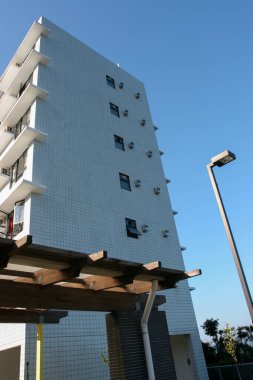 22 May 2005 The Hong Kong University of Science and Technology