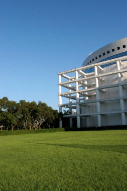 22 Mayıs 2005 hkust kütüphanesinin yan görünümü, hk