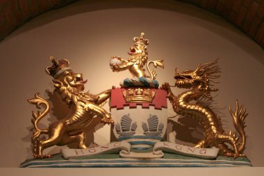 29 Mayıs 2005, Hong Kong Koleji, İngiliz Hong Kong ikonu.