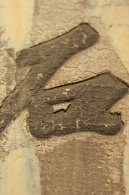 29 Mayıs 2005 Çin metninin ahşap üzerine kapatılması