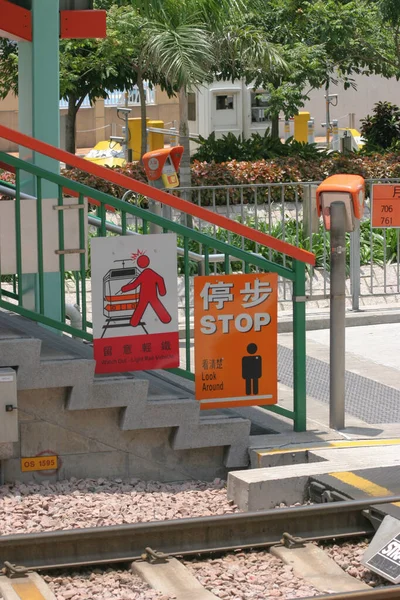 June 2005 Board Light Rail Station — Foto de Stock