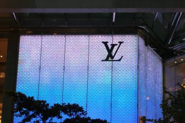 CWB 'deki alışveriş merkezinde 8 Ekim 2005 LV Mağazası