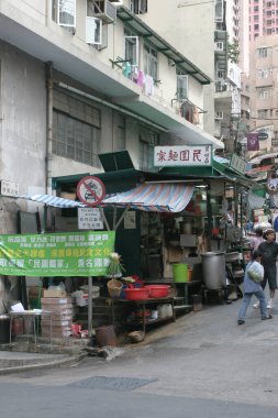 16 July 2005 the Elgin Street at central, hong kong 