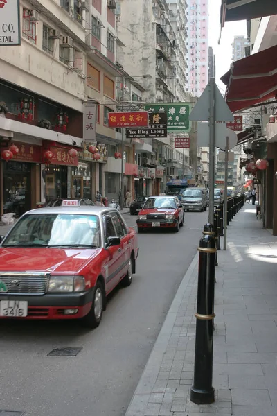 July 2005 Historic Hollywood Road First Road Built British Colonial — Stock Photo, Image