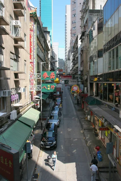 July 2005 Day View Stanley Street Central Hong Kong — Foto Stock