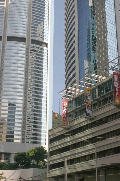 Juli 2005 Kantoor Het Centrum Hong Kong — Stockfoto