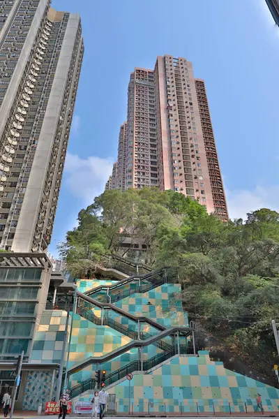 April 2021 Stair Residential Area Fortress Hill Hong Kong — Stockfoto