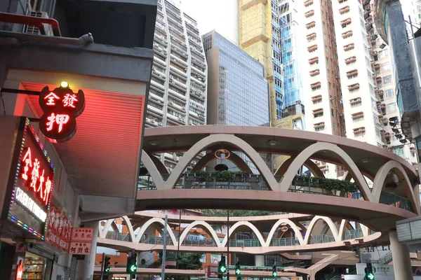 Dubna 2021 Kruhový Lávkový Most Causeway Bay Hongkong — Stock fotografie