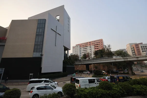 Março 2021 Escola Diocesana Meninas Jordânia Hong Kong — Fotografia de Stock