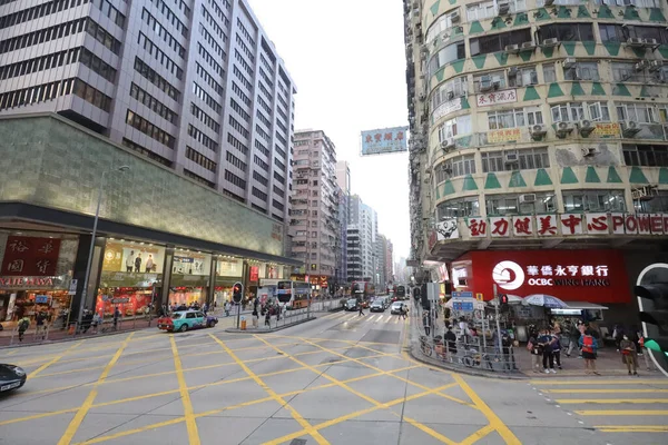 Março 2021 Vista Dia Jordânia Road Kowloon Hong Kong — Fotografia de Stock