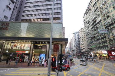 27 Mart 2021, Kowloon, Hong Kong 'daki Ürdün Yolu gündüz görüntüsü.