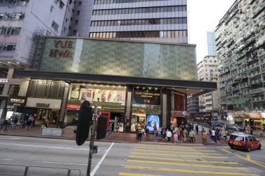 27 Mart 2021, Kowloon, Hong Kong 'daki Ürdün Yolu gündüz görüntüsü.