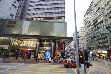 27 Mart 2021, Kowloon, Hong Kong 'daki Ürdün Yolu gündüz görüntüsü.