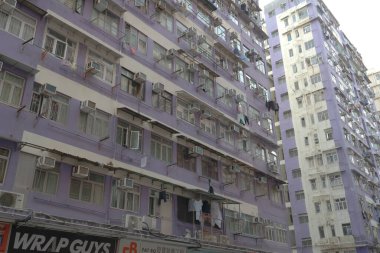 27 Mart 2021 Kwa Wan, Hk 'deki eski apartman.