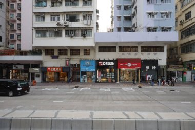 27 Mart 2021, eski ev, Tong Lau Ma Tau Kok, Kowloon Şehri