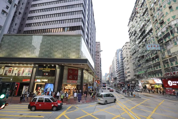 Maart 2021 Dag Uitzicht Jordan Road Kowloon Hong Kong — Stockfoto